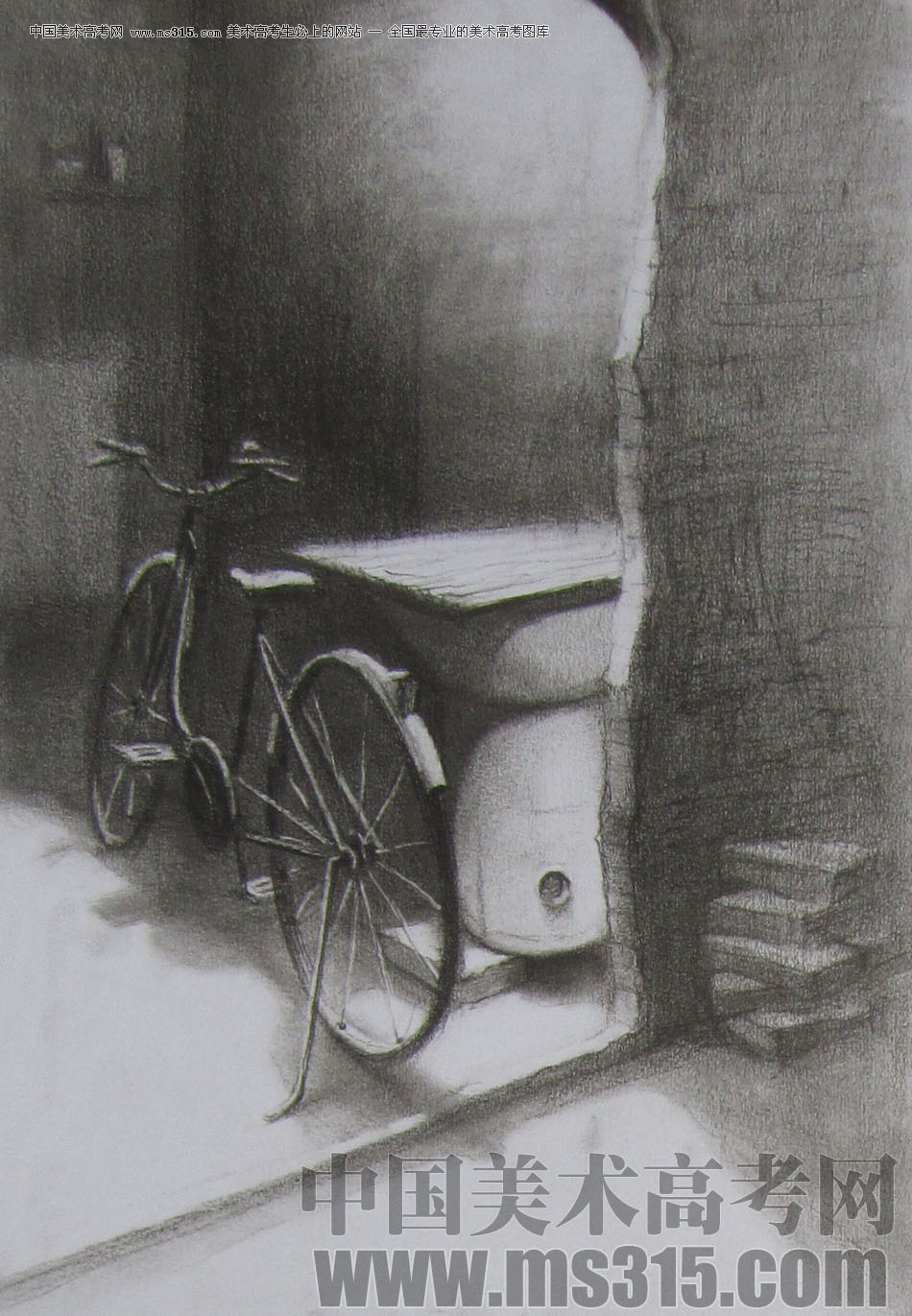 2013年清华大学美术学院艺术设计专业素描高分试卷7