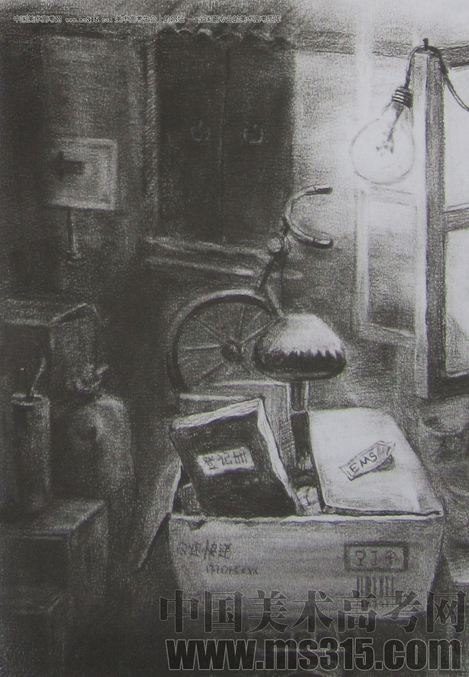 2013年清华大学美术学院艺术设计专业素描高分试卷53
