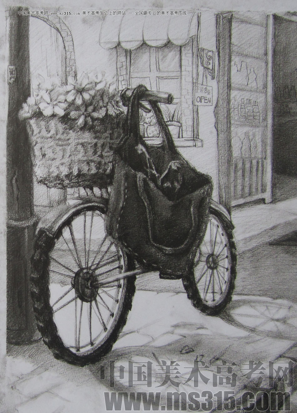 2013年清华大学美术学院艺术设计专业素描高分试卷63