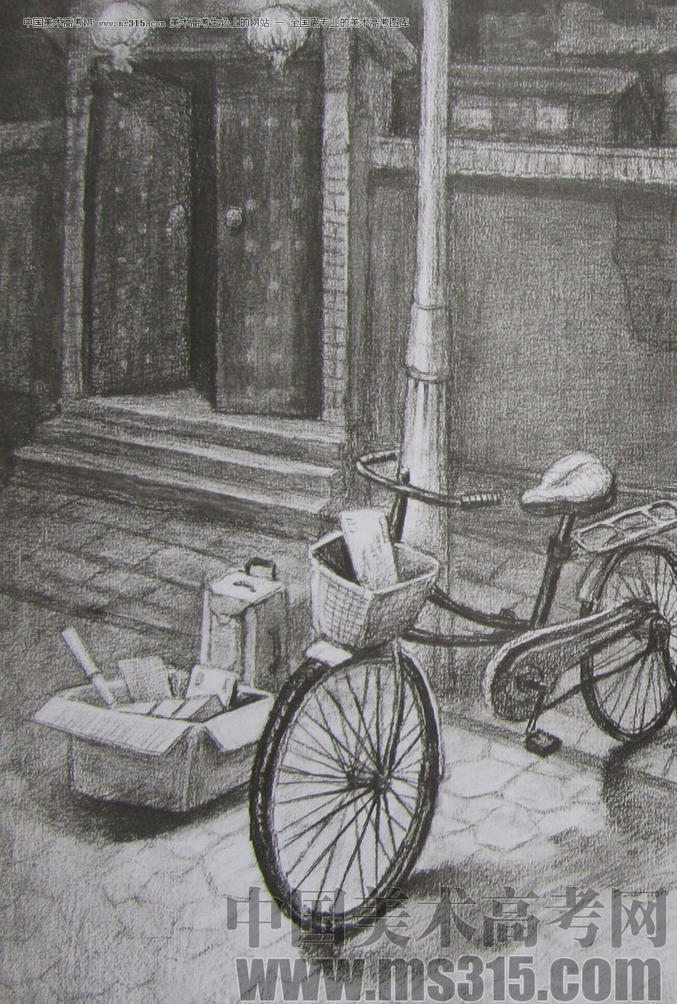 2013年清华大学美术学院艺术设计专业素描高分试卷65