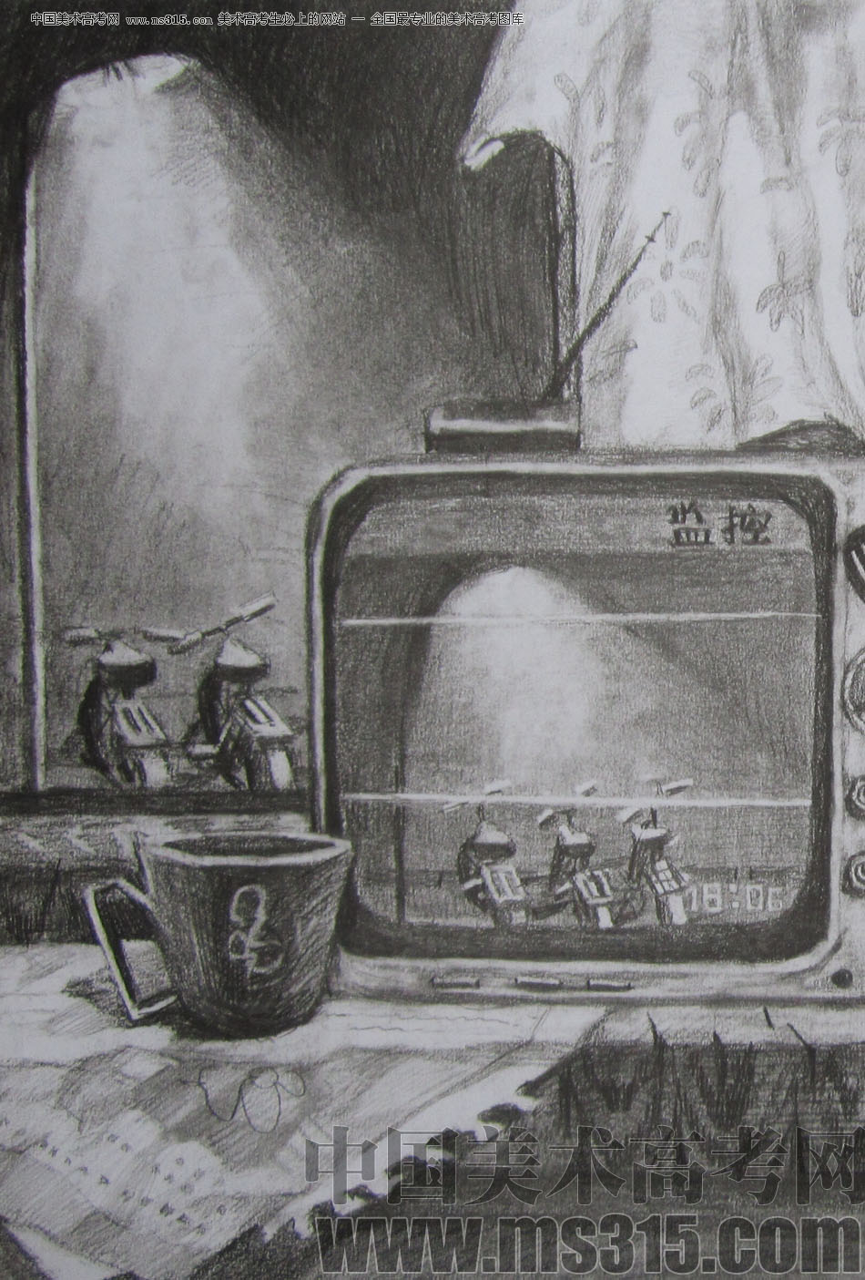 2013年清华大学美术学院艺术设计专业素描高分试卷70