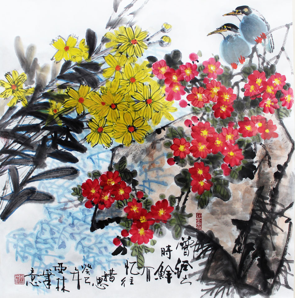 国画指导教师郑亚林作品（5）
