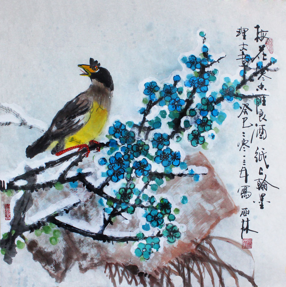 国画指导教师郑亚林作品（9）