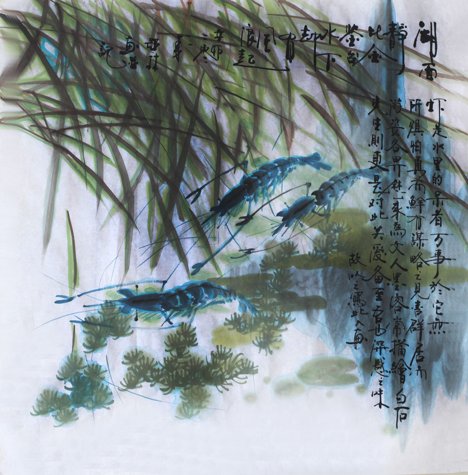 国画指导教师郑亚林作品（13）