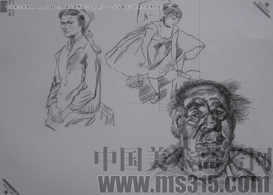 2013年中国美术学院速写优秀试卷9