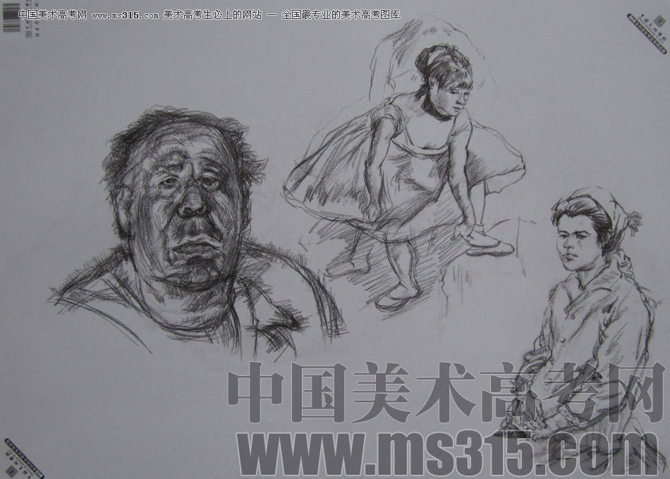 2013年中国美术学院速写优秀试卷14