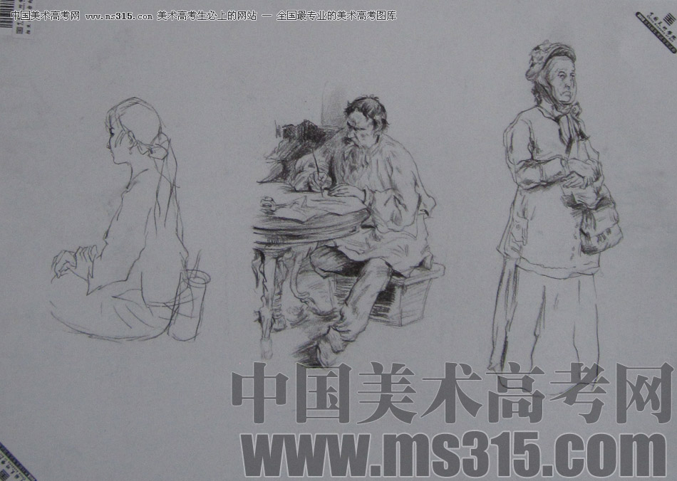 2013年中国美术学院速写优秀试卷65