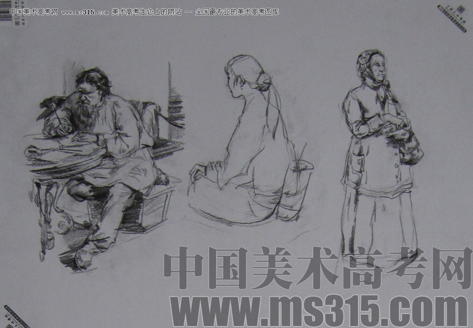 2013年中国美术学院速写优秀试卷66