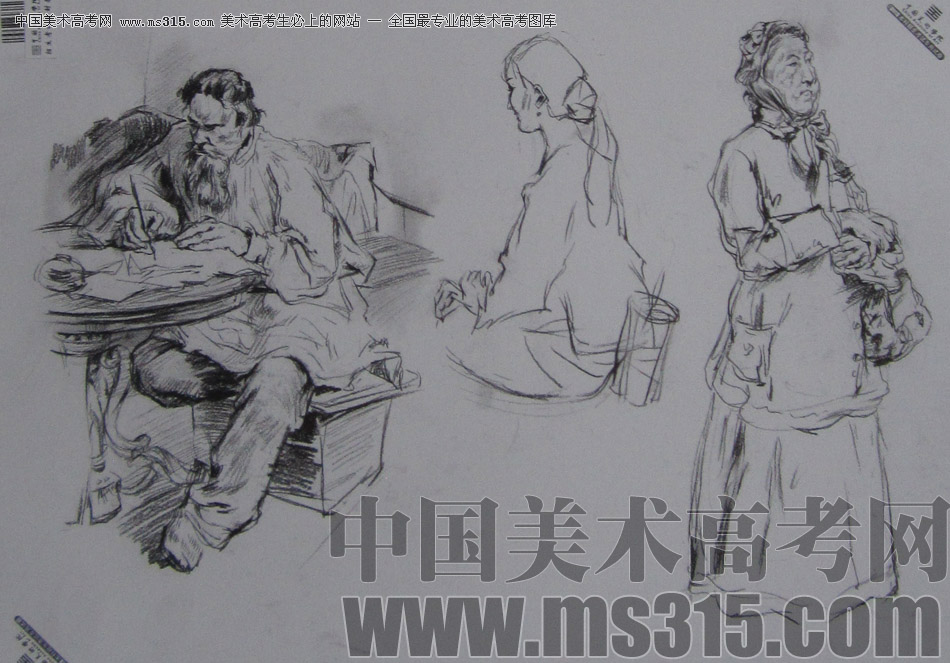2013年中国美术学院速写优秀试卷67