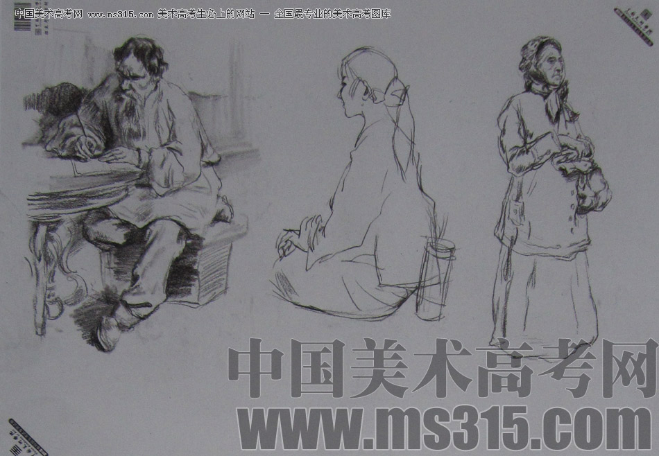 2013年中国美术学院速写优秀试卷68