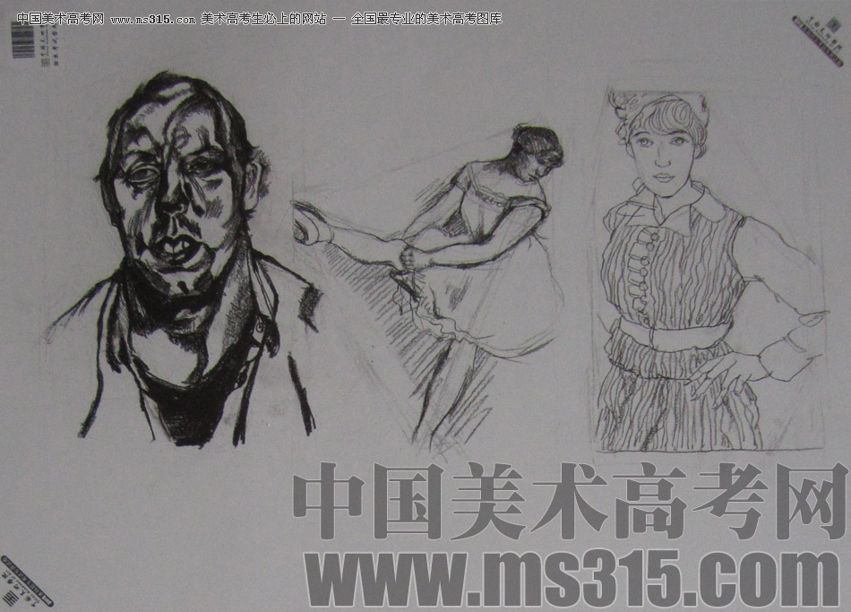 2013年中国美术学院速写优秀试卷98