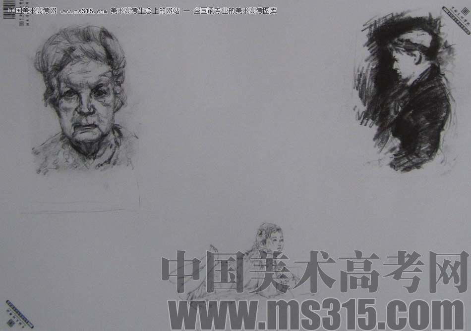 2013年中国美术学院速写优秀试卷73