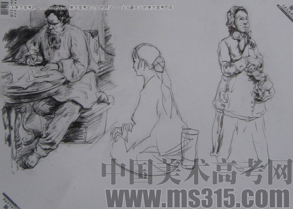 2013年中国美术学院速写优秀试卷75