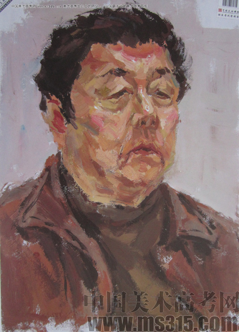 2013年中国美术学院造型图媒类色彩优秀试卷3