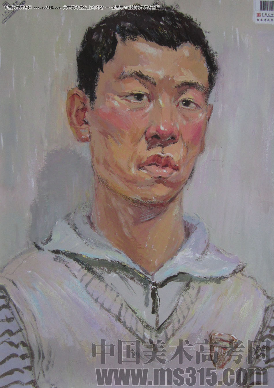 2013年中国美术学院造型图媒类色彩优秀试卷6