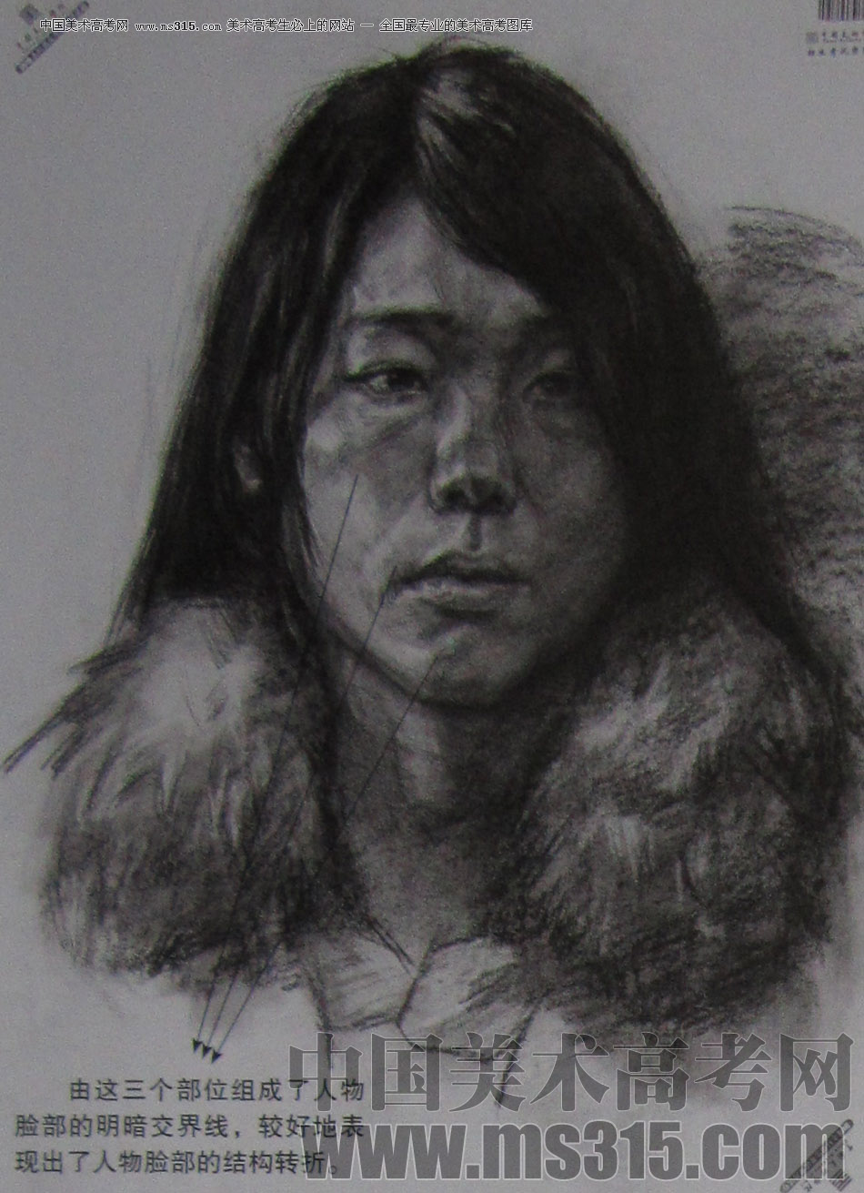 2013年中国美术学院素描优秀试卷34