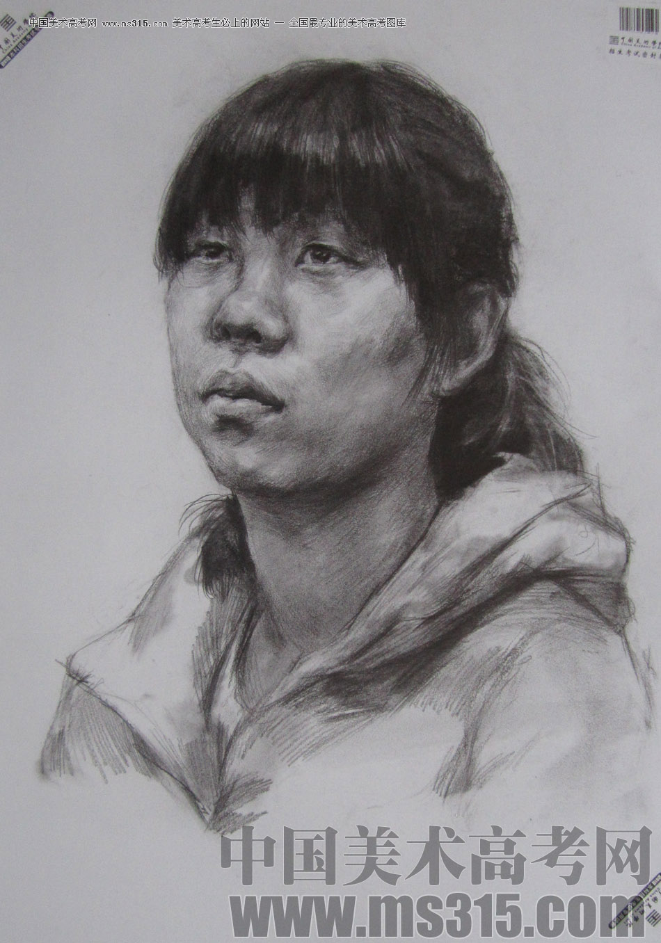 2013年中国美术学院素描优秀试卷111