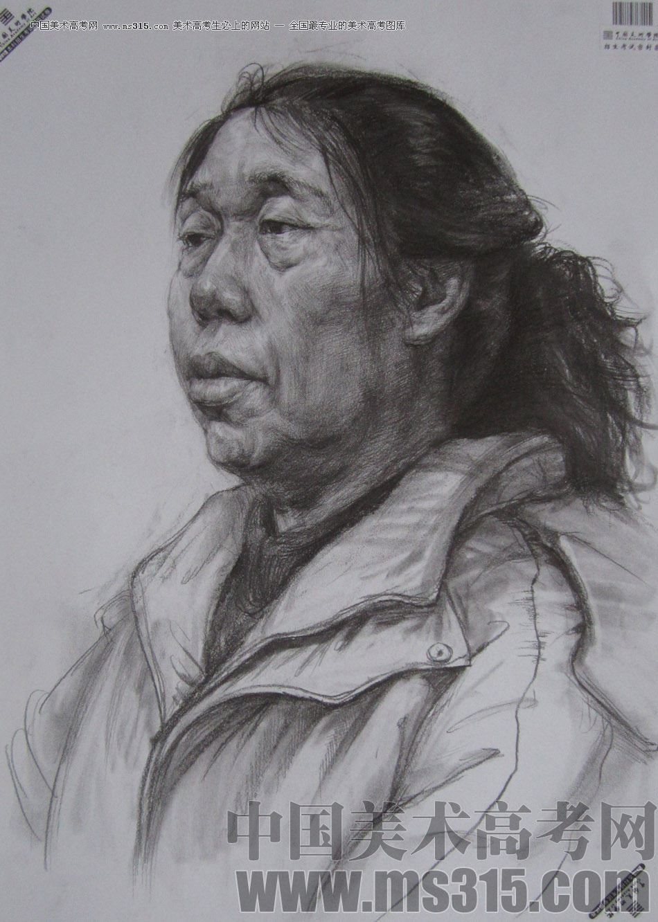2013年中国美术学院素描优秀试卷113