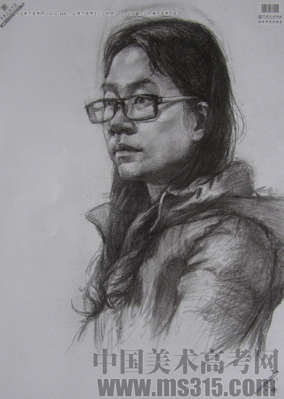 2013年中国美术学院素描优秀试卷114