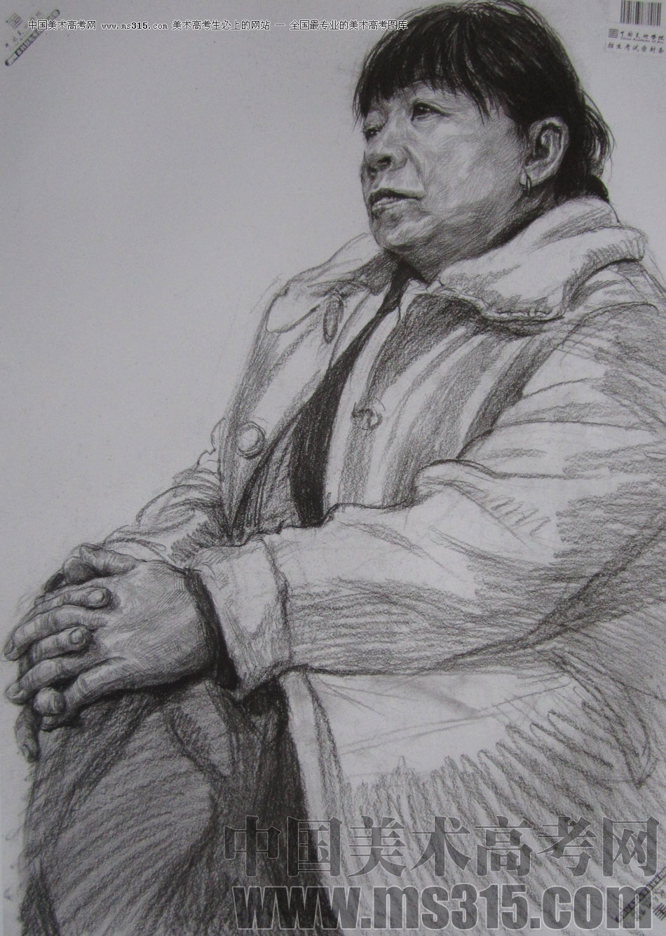 2013年中国美术学院素描优秀试卷115