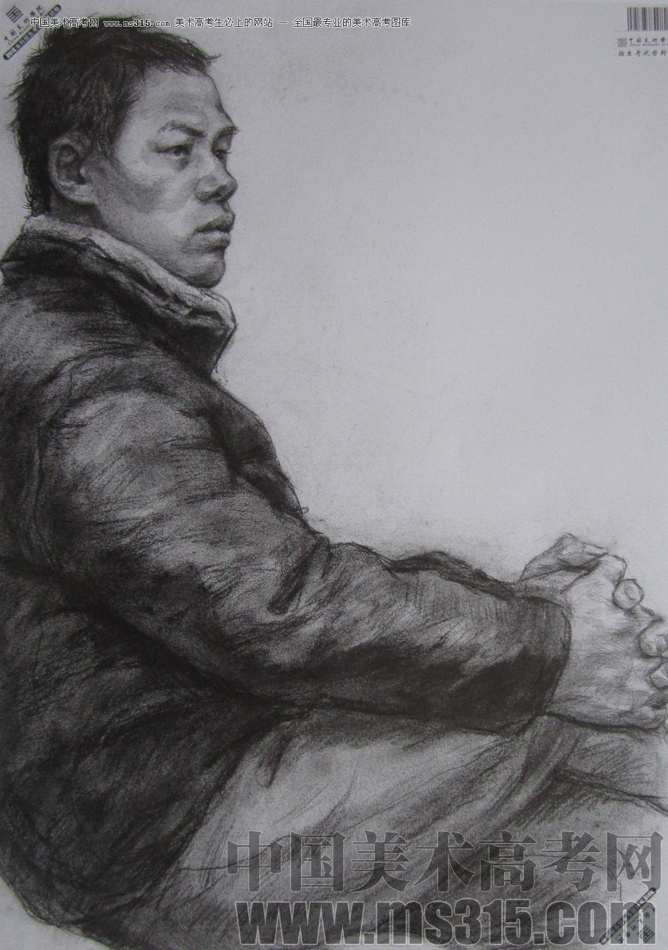 2013年中国美术学院素描优秀试卷118
