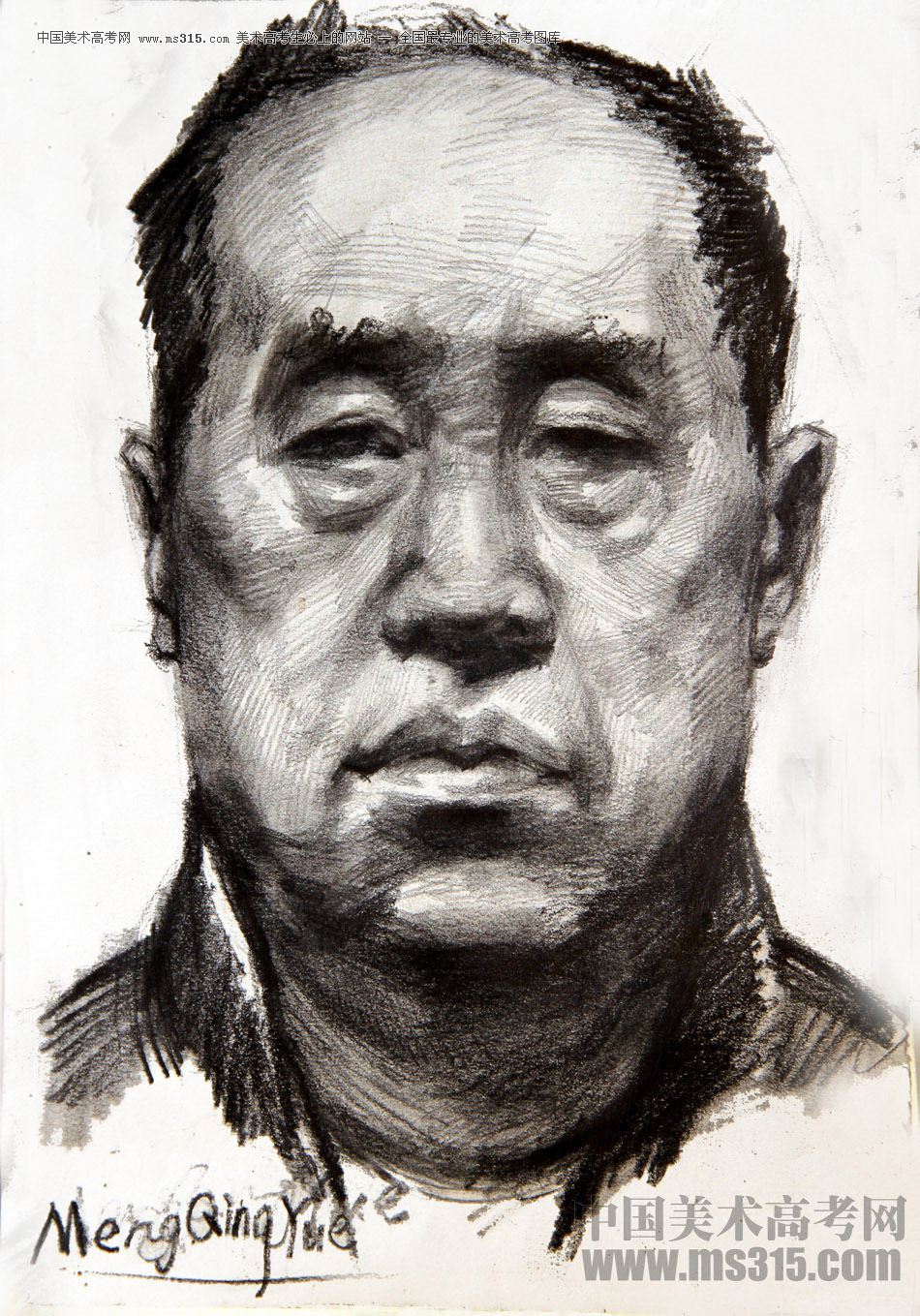 黑龙江齐齐哈尔市翰墨画室优秀投稿作品27