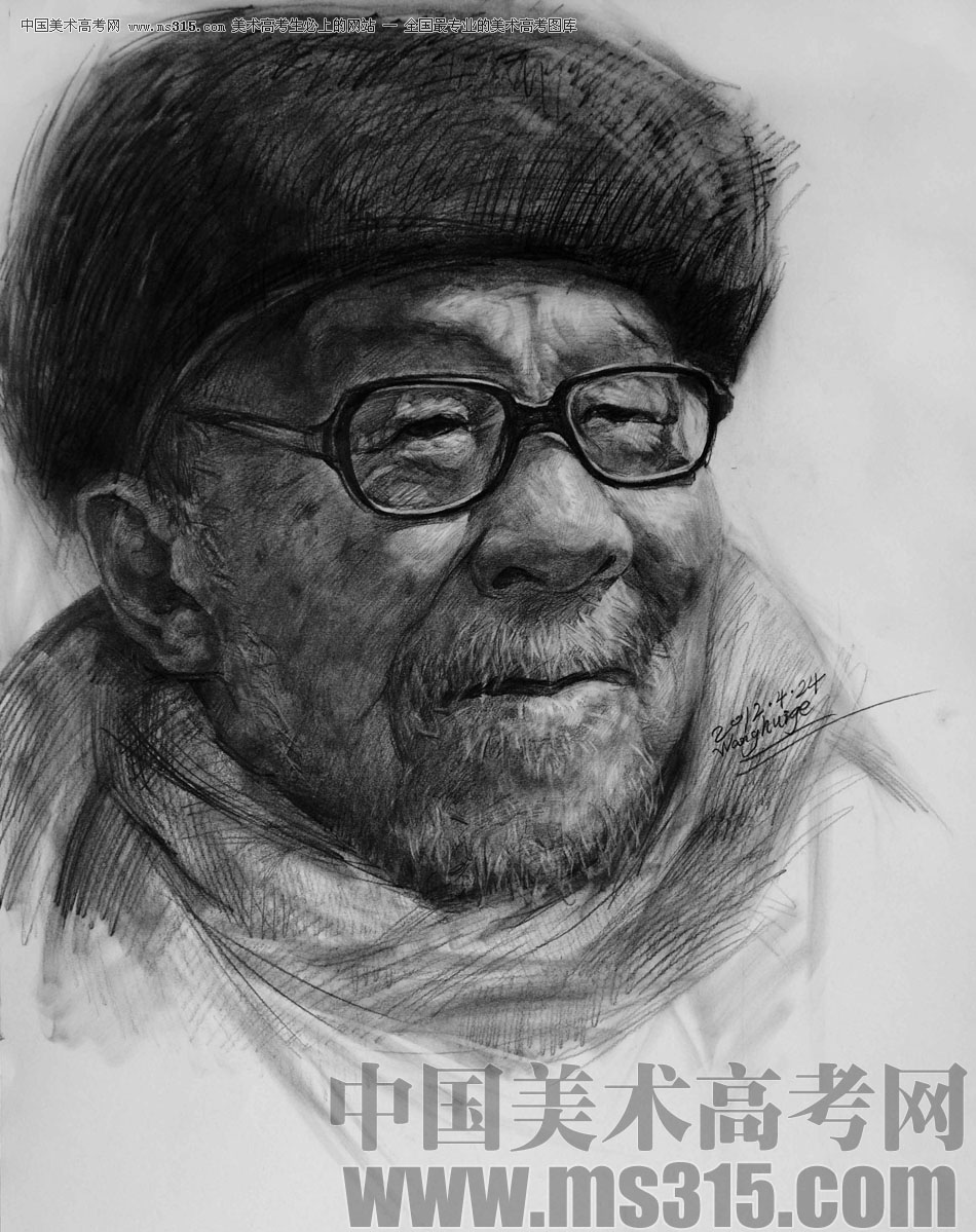 河北师范大学美术学院附中王会革素描头像优秀作品4