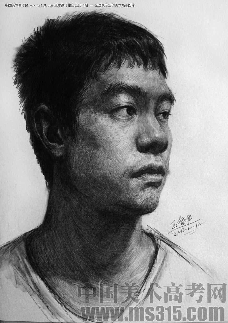 河北师范大学美术学院附中王会革素描头像优秀作品10