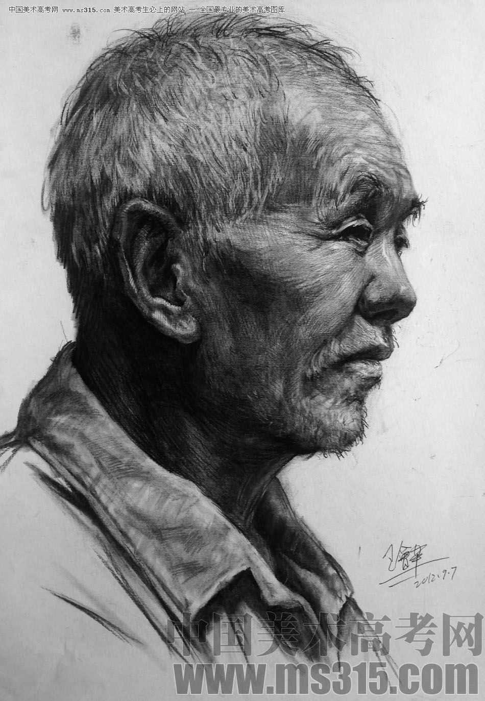 河北师范大学美术学院附中王会革素描头像优秀作品18