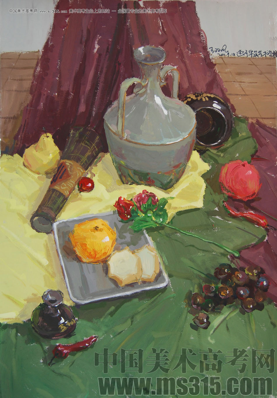 天津旗舰画室色彩优秀作品投稿14