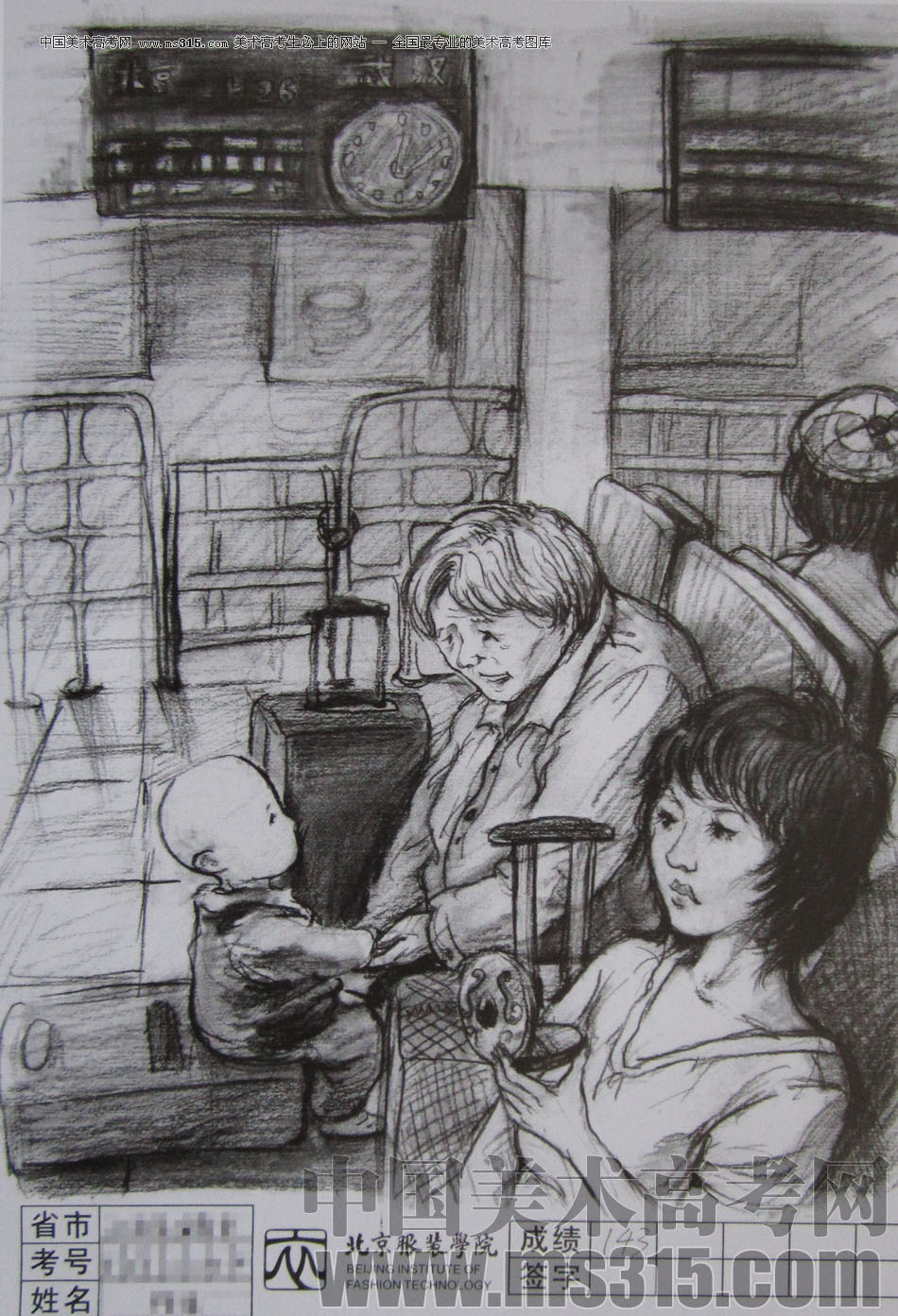 2012年北京服装学院创意速写优秀卷33