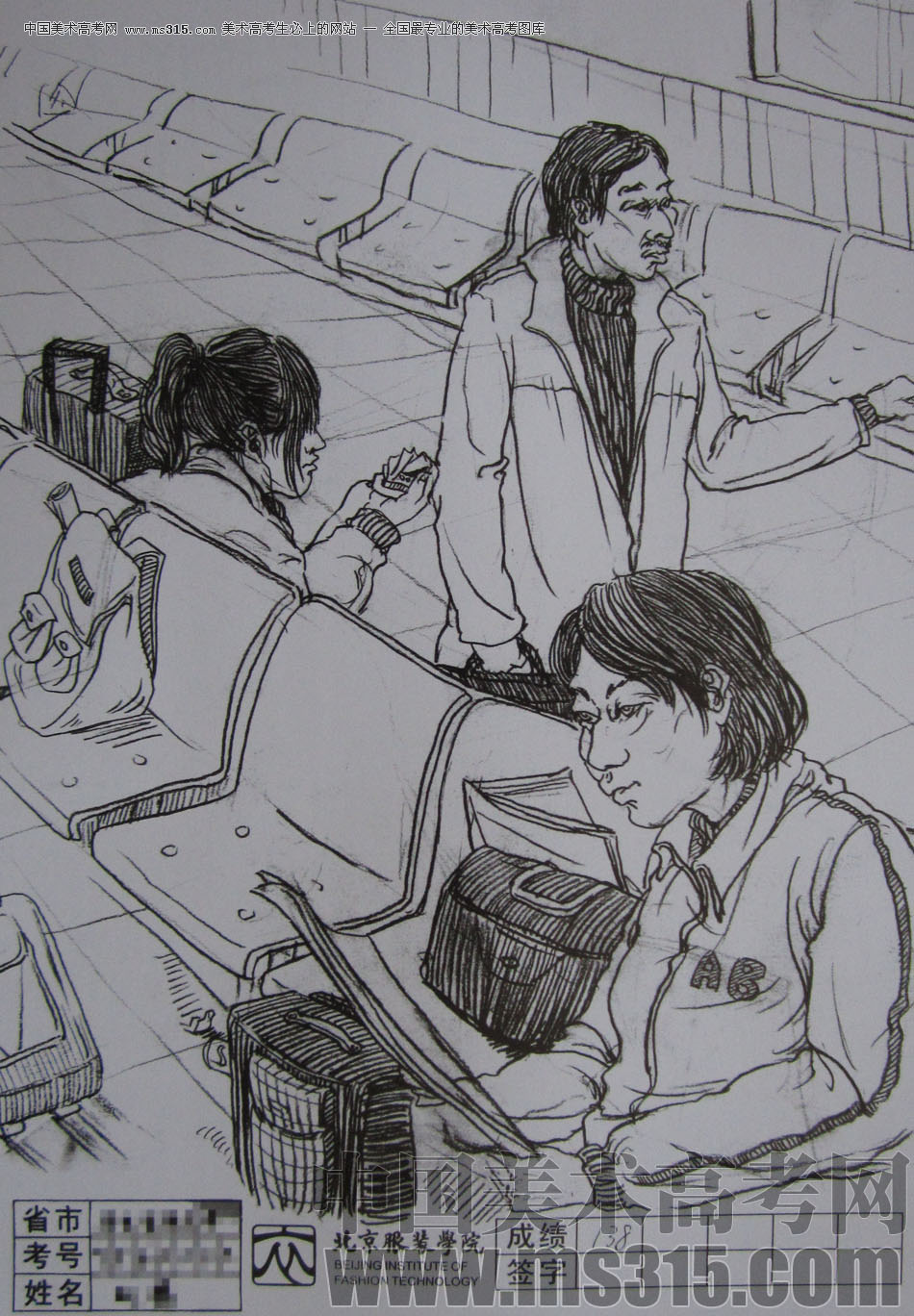2012年北京服装学院创意速写中等卷21