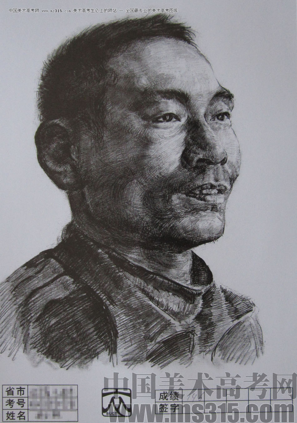 2012年北京服装学院素描人物头像优秀卷1