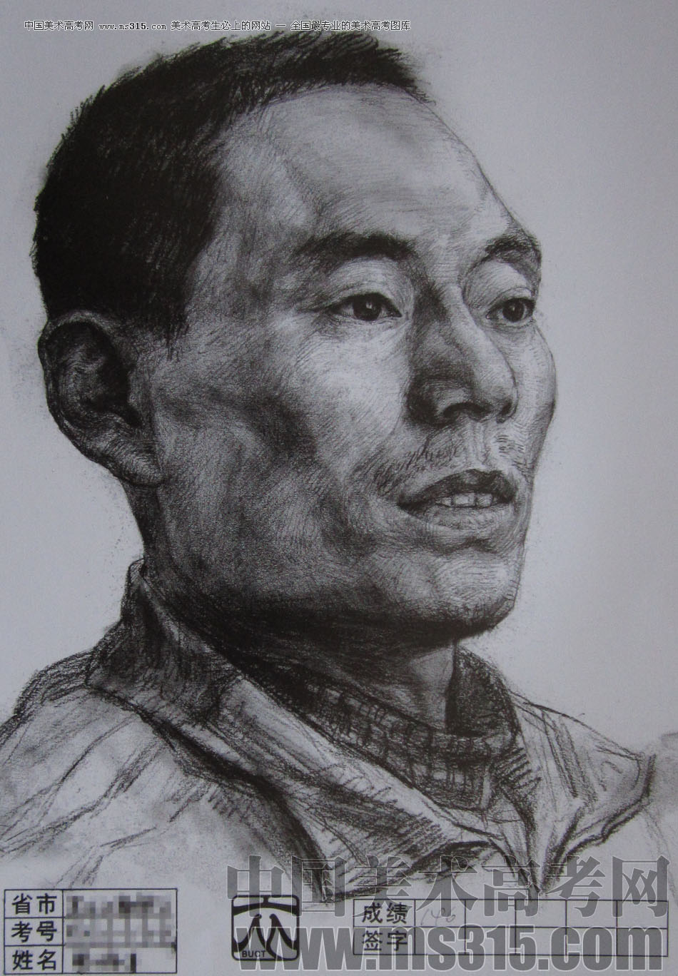 2012年北京服装学院素描人物头像优秀卷2