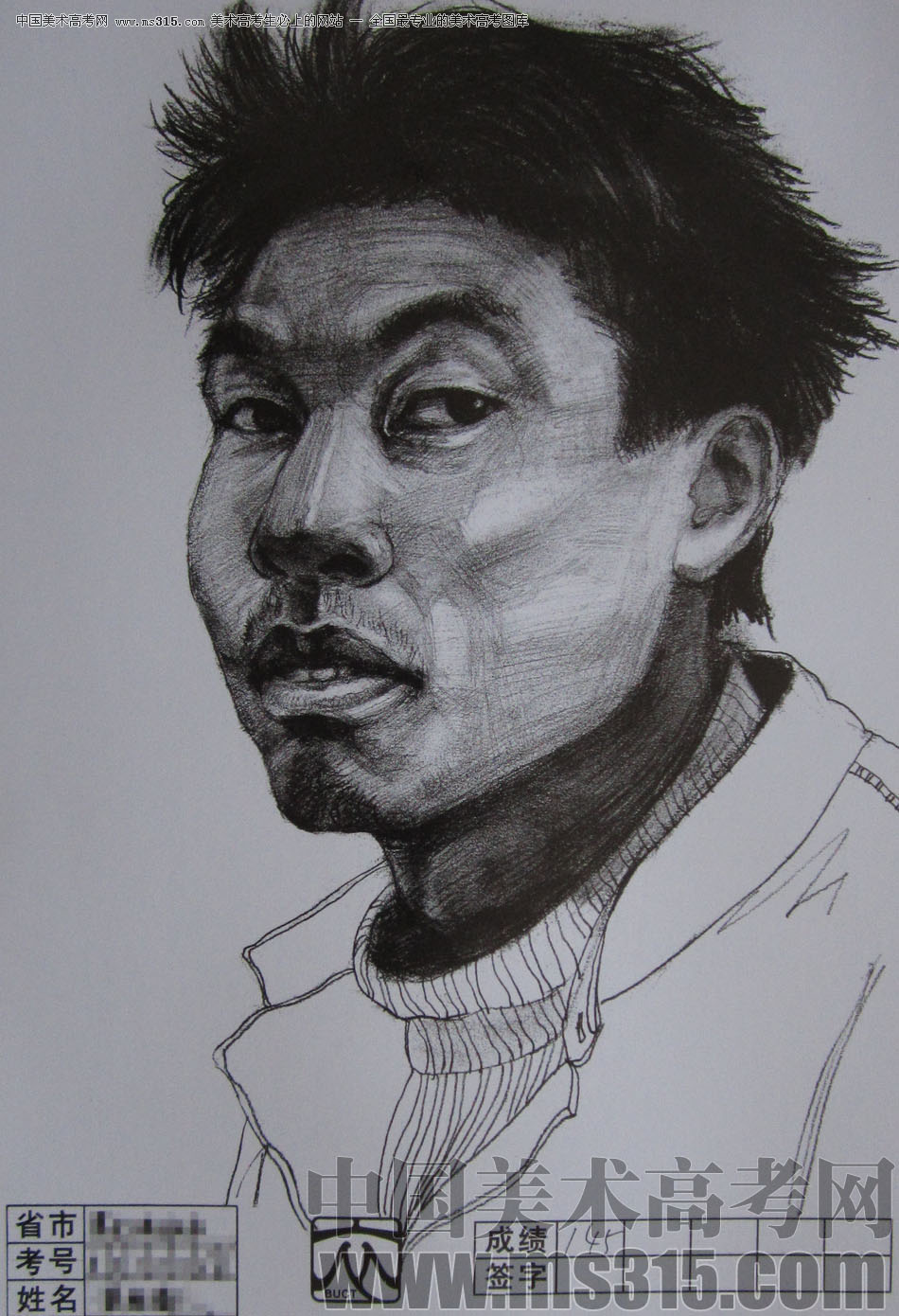 2012年北京服装学院素描人物头像优秀卷3