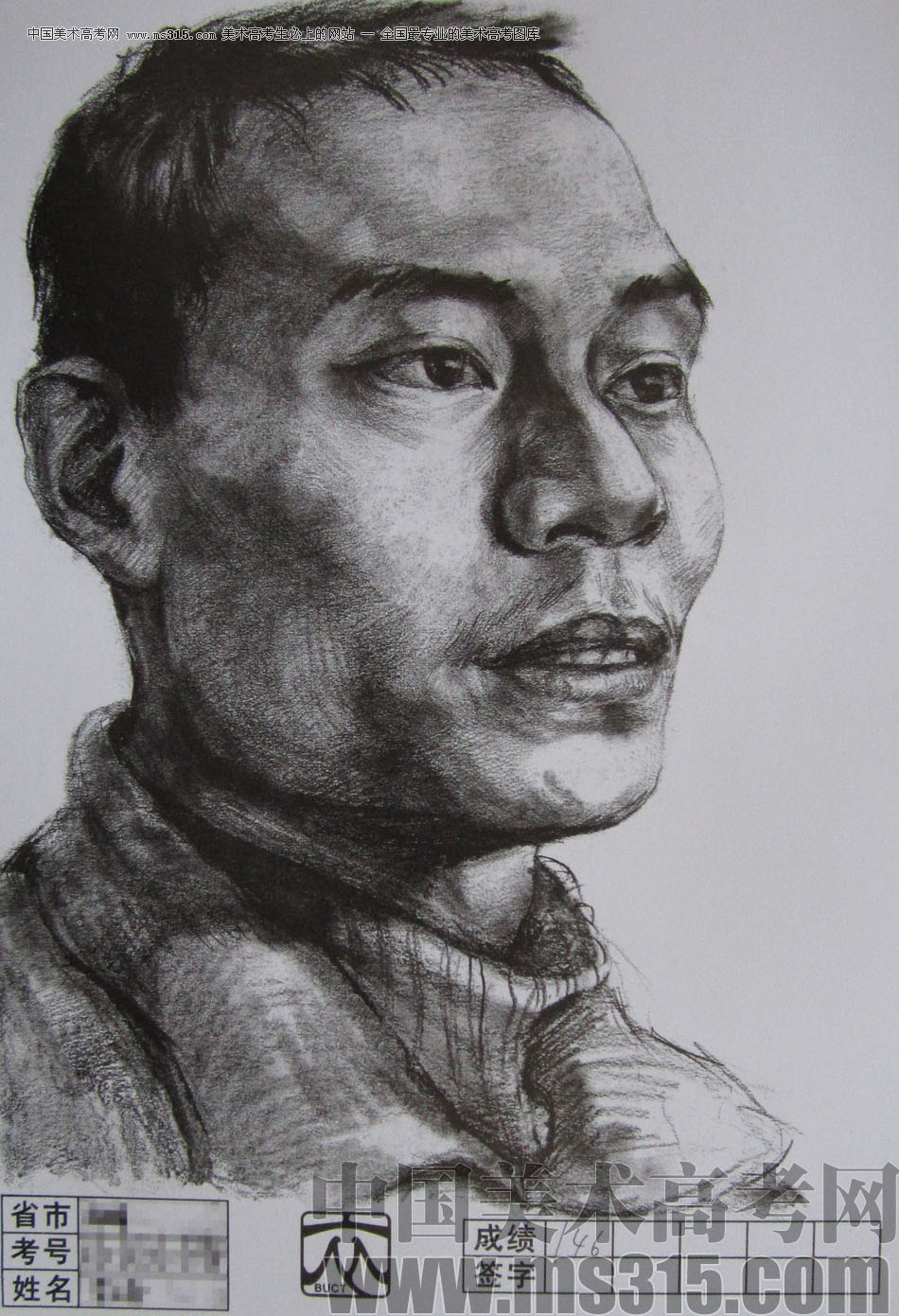 2012年北京服装学院素描人物头像优秀卷5