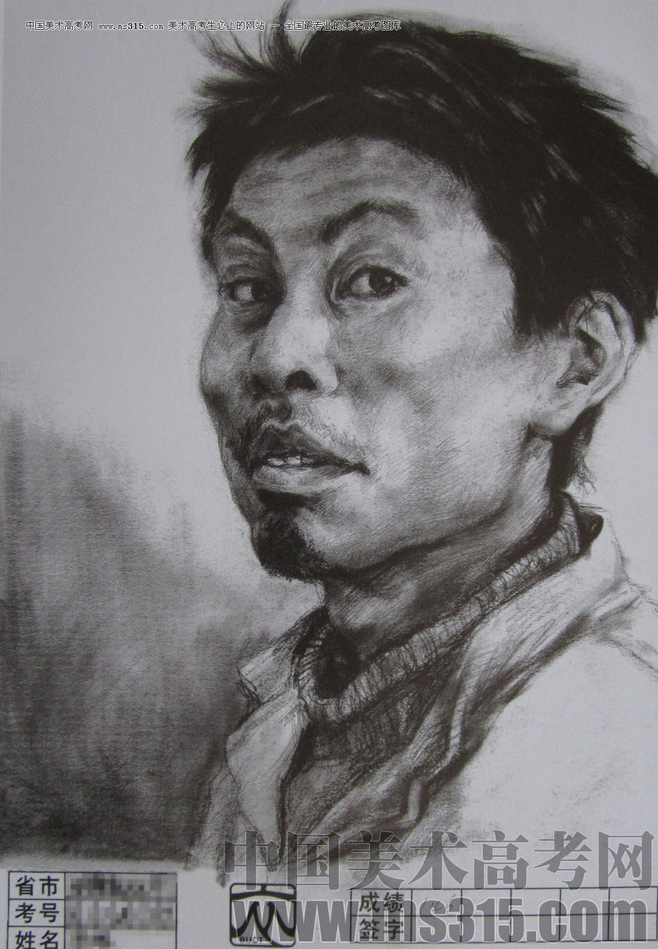 2012年北京服装学院素描人物头像优秀卷7