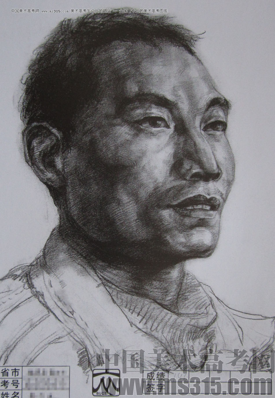 2012年北京服装学院素描人物头像优秀卷8