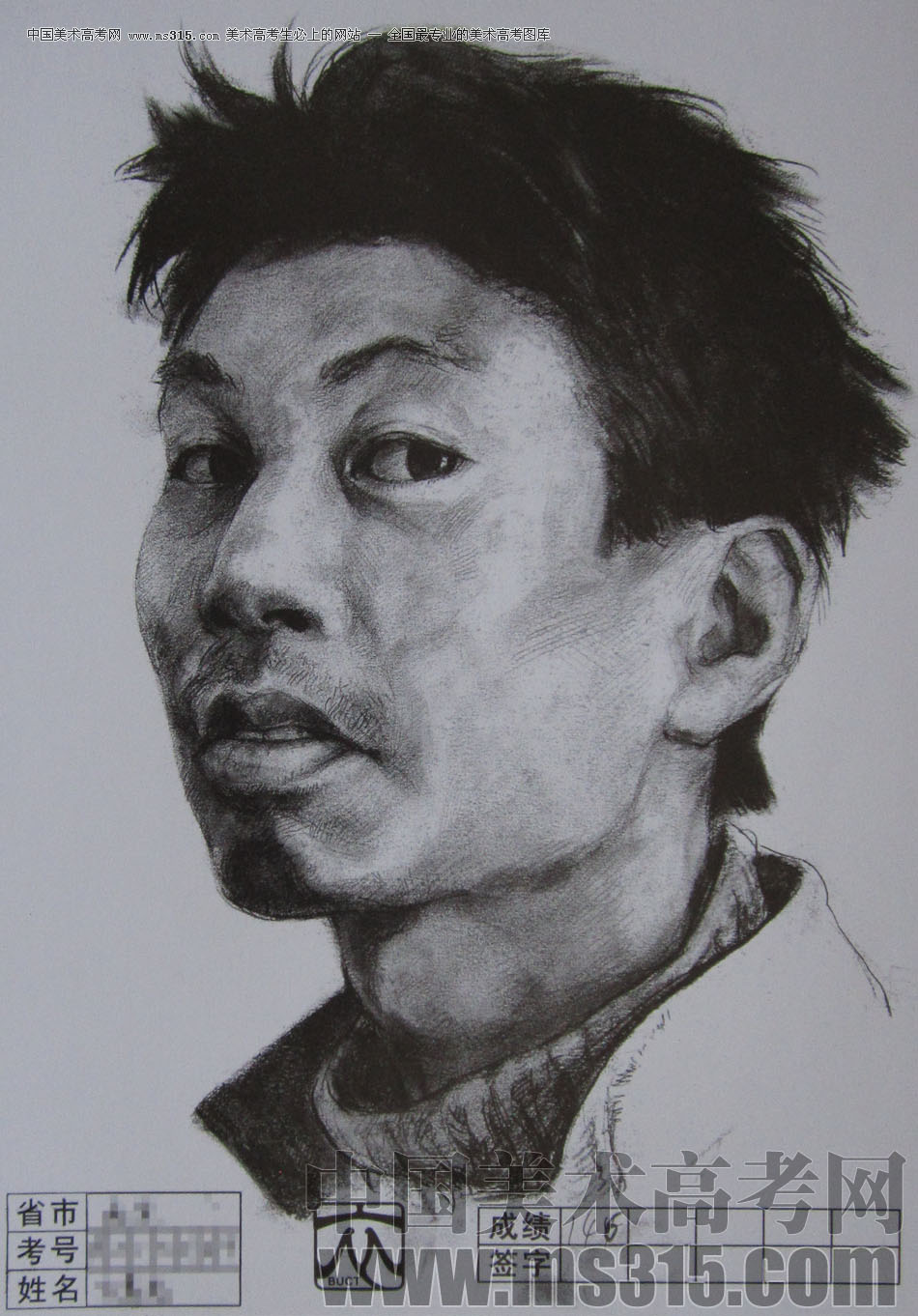 2012年北京服装学院素描人物头像优秀卷6