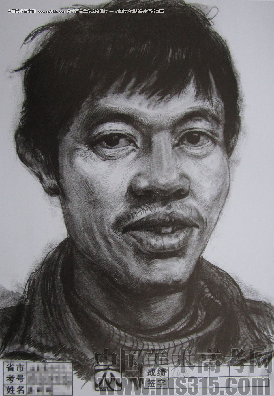 2012年北京服装学院素描人物头像优秀卷9