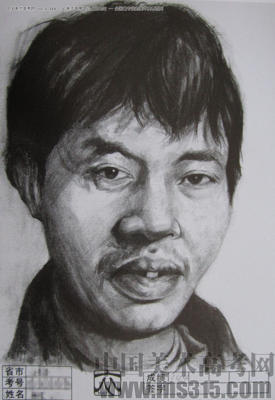 2012年北京服装学院素描人物头像优秀卷11