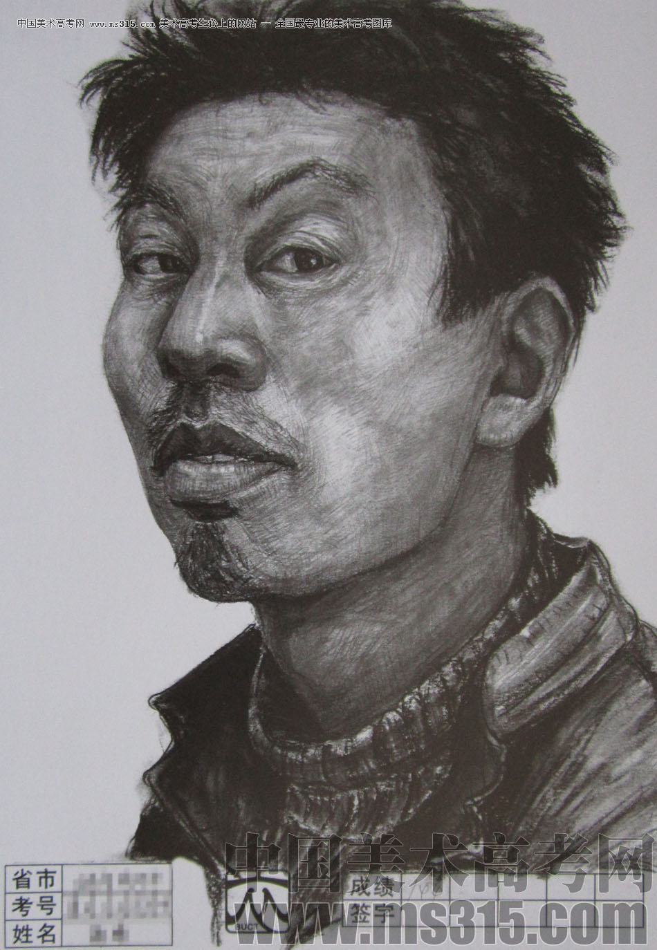 2012年北京服装学院素描人物头像优秀卷12