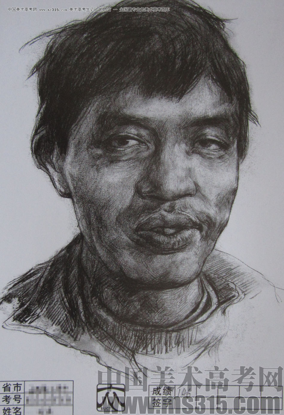2012年北京服装学院素描人物头像优秀卷14