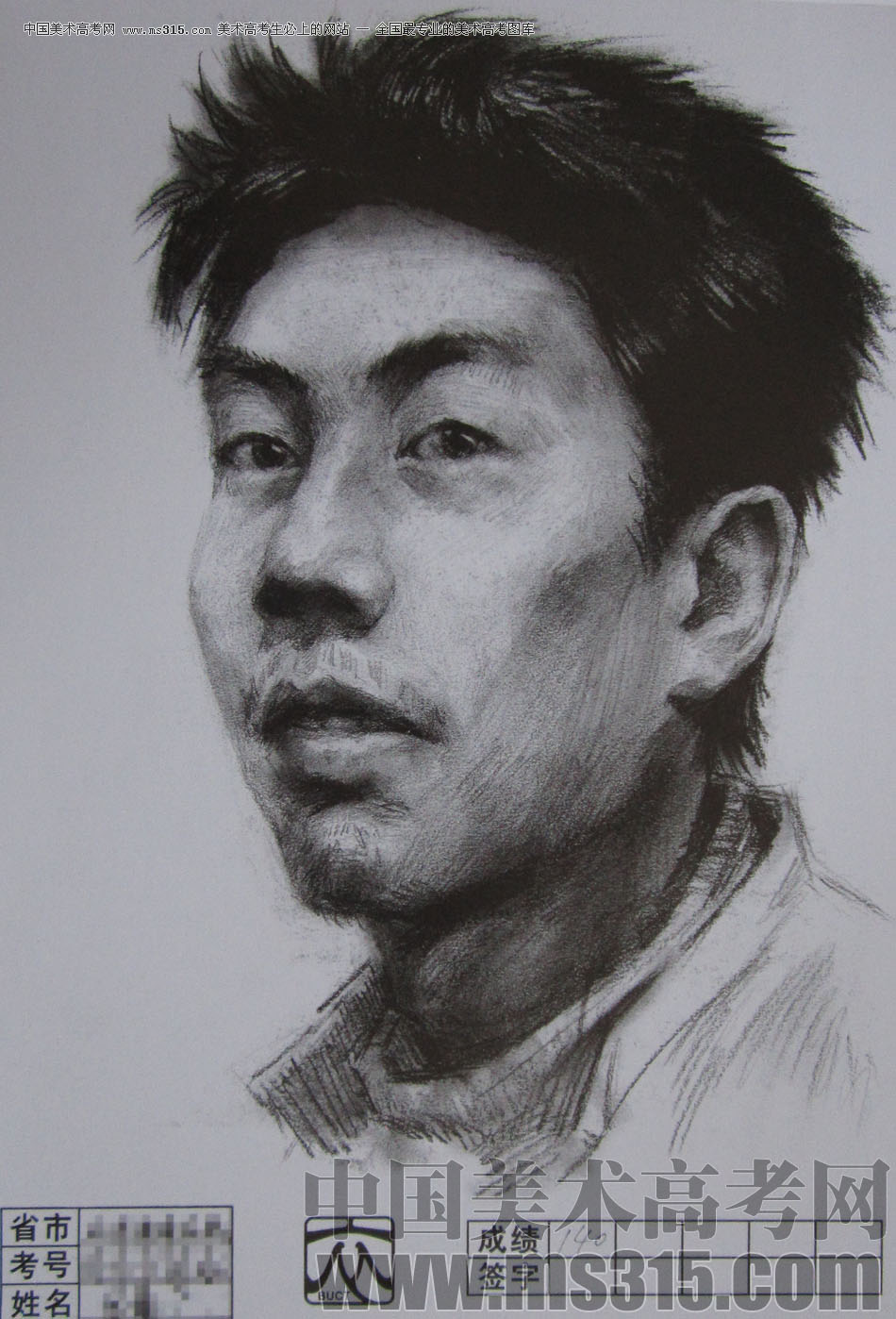 2012年北京服装学院素描人物头像优秀卷15