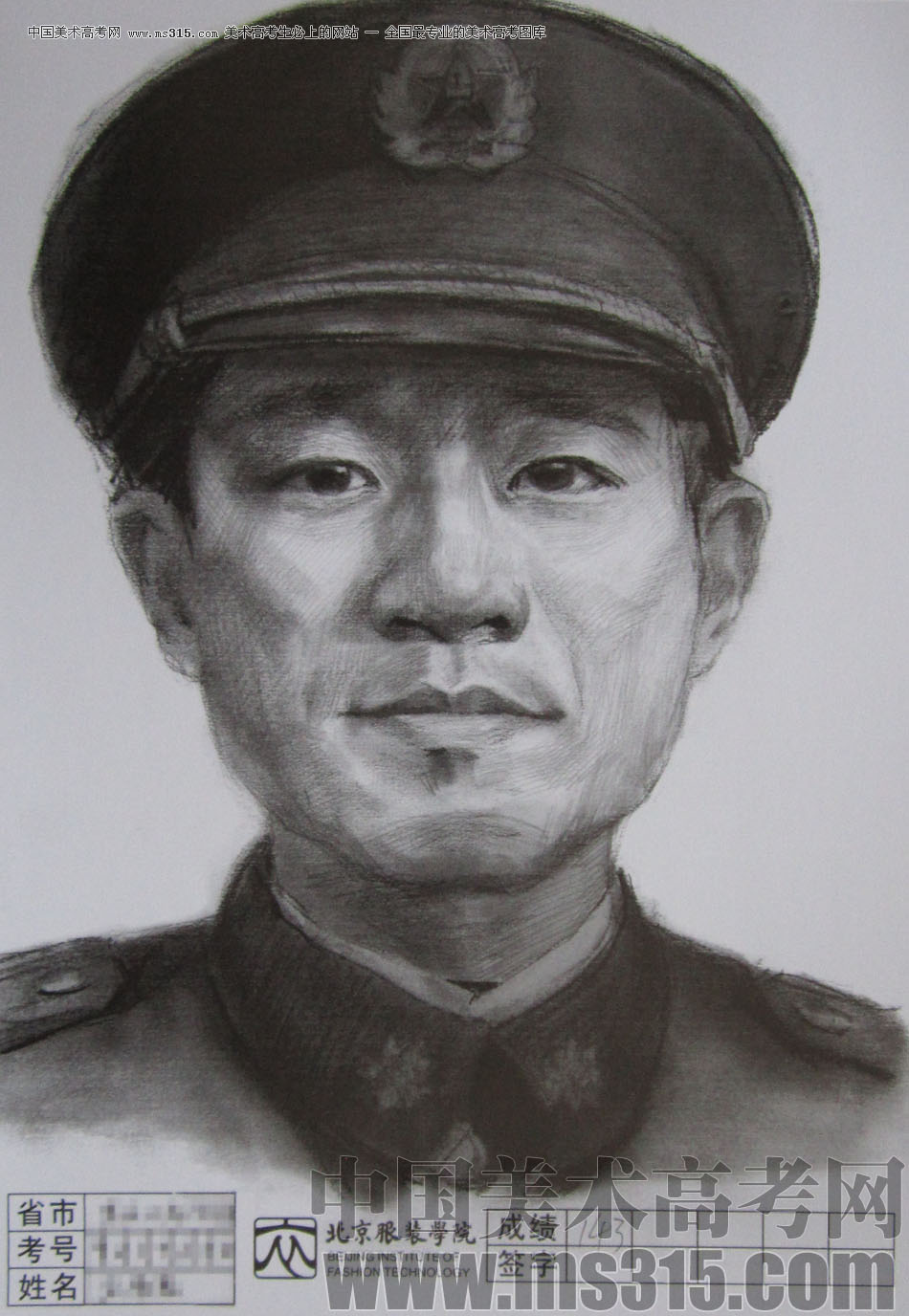 2012年北京服装学院素描人物头像优秀卷17