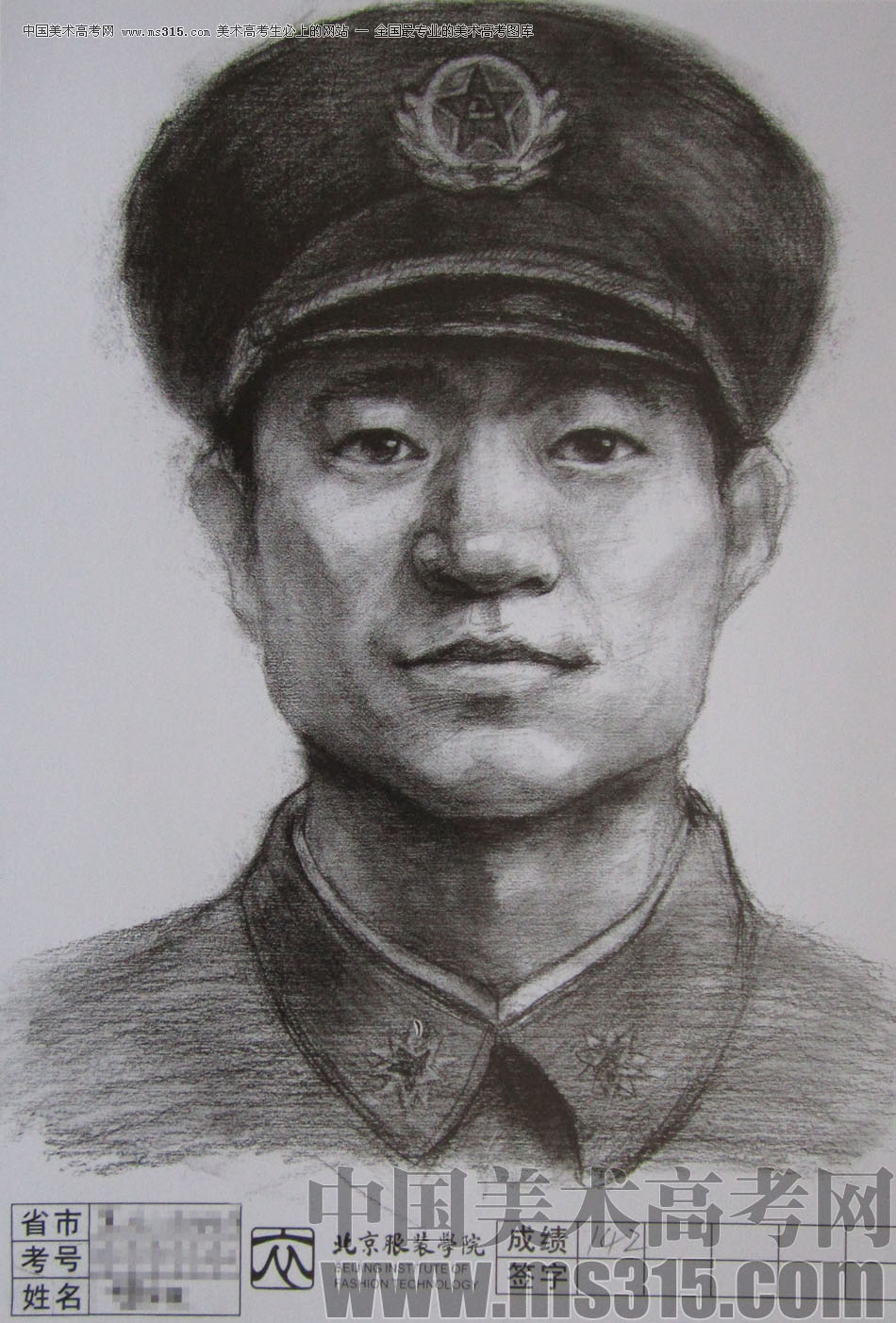 2012年北京服装学院素描人物头像优秀卷18