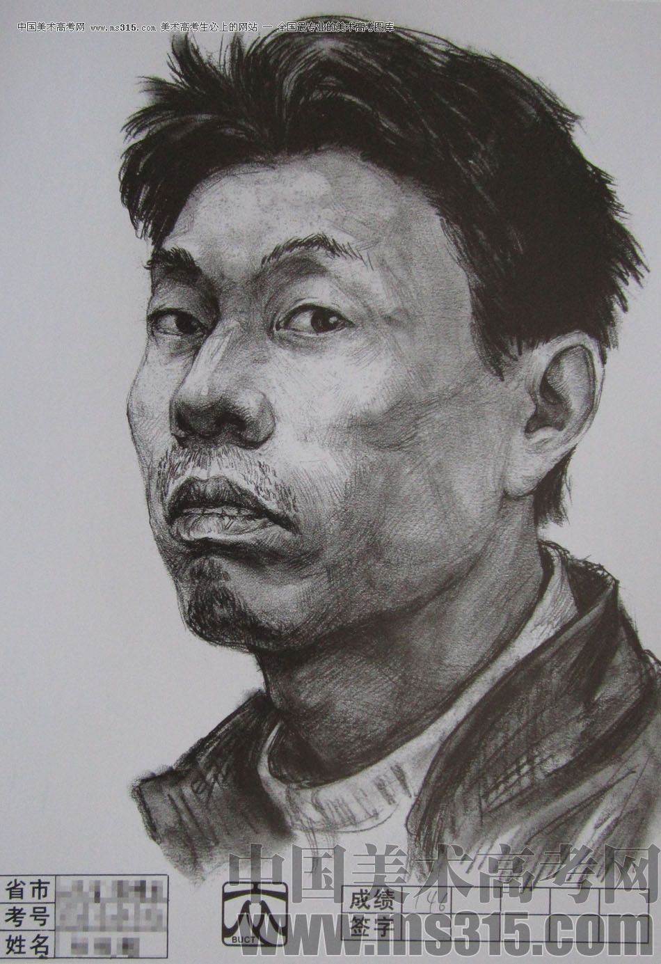 2012年北京服装学院素描人物头像优秀卷16