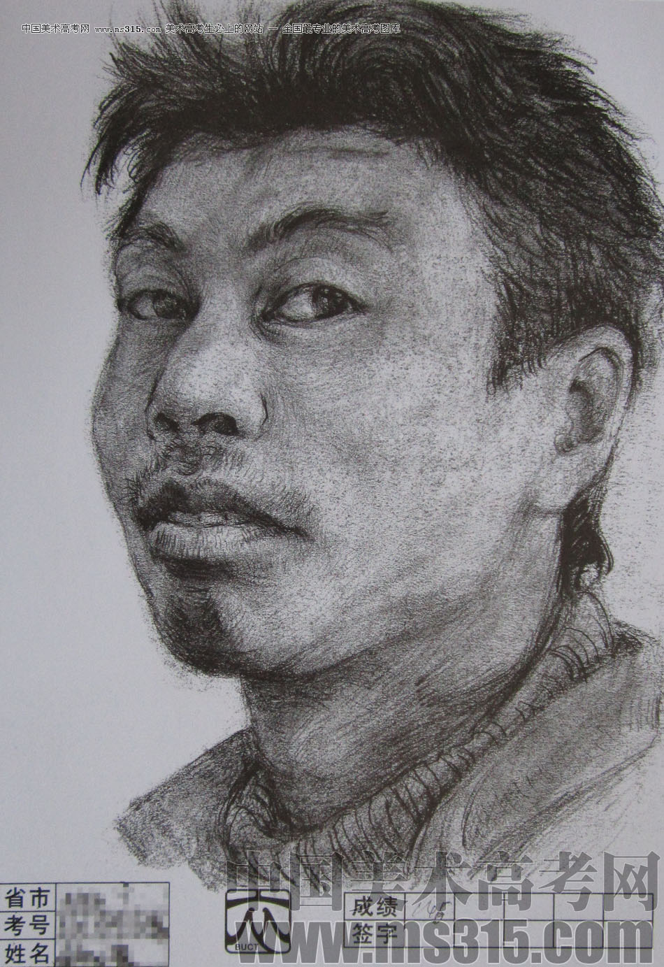 2012年北京服装学院素描人物头像优秀卷19
