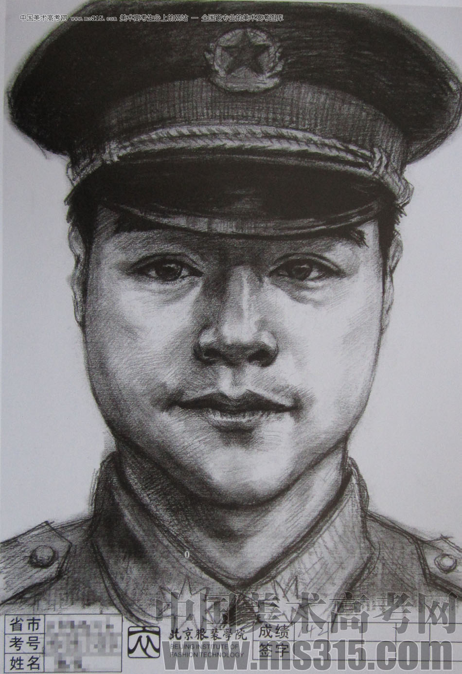 2012年北京服装学院素描人物头像优秀卷21