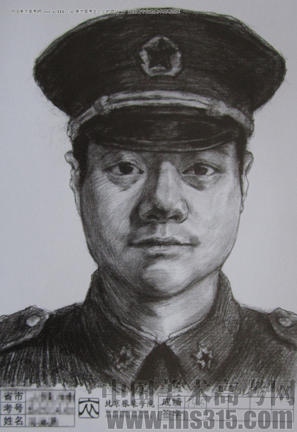2012年北京服装学院素描人物头像优秀卷20